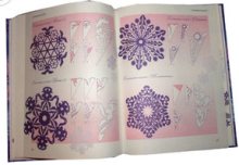 снежинки из бумаги