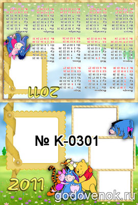  ,  , , ,    ,    ,   ,      ,  1 ,  